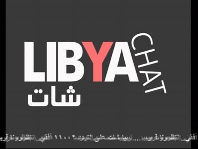 Libya Chat
