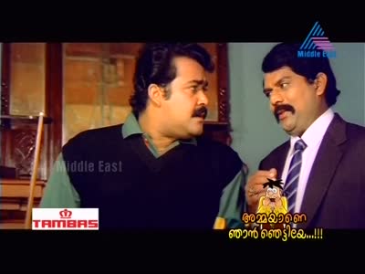 Asianet Middle-East